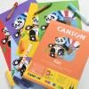 Canson Kids Papier couleur